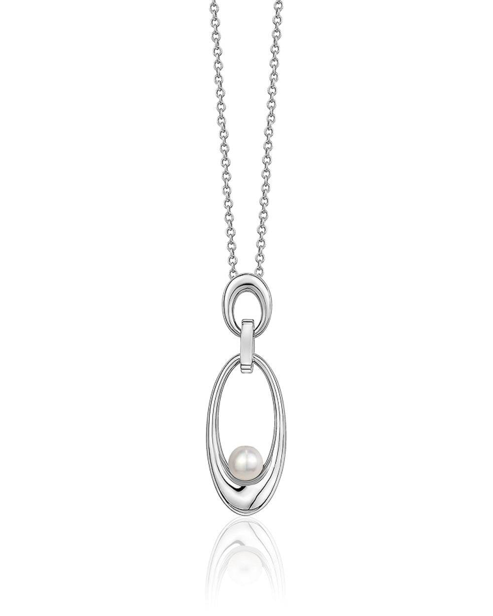 Freshwater Pearl Pendant!