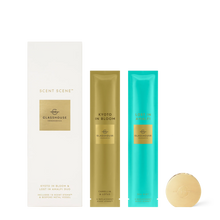 Scent Scene Duo By Glasshouse!  Lost In Amalfi & Kyoto In Bloom!  **BEST SELLER**