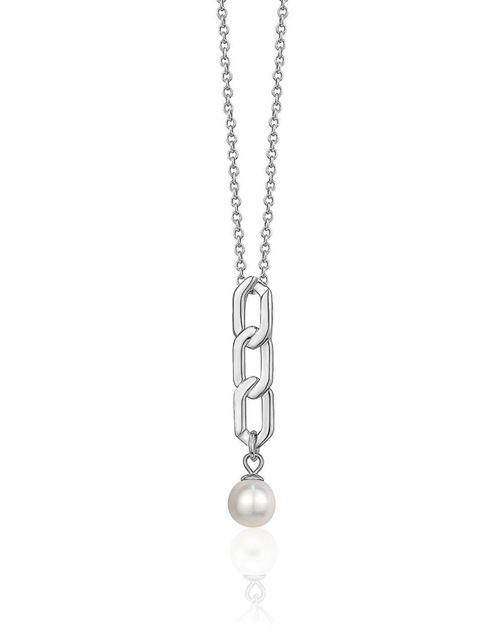 Chain Link Pearl Necklace!